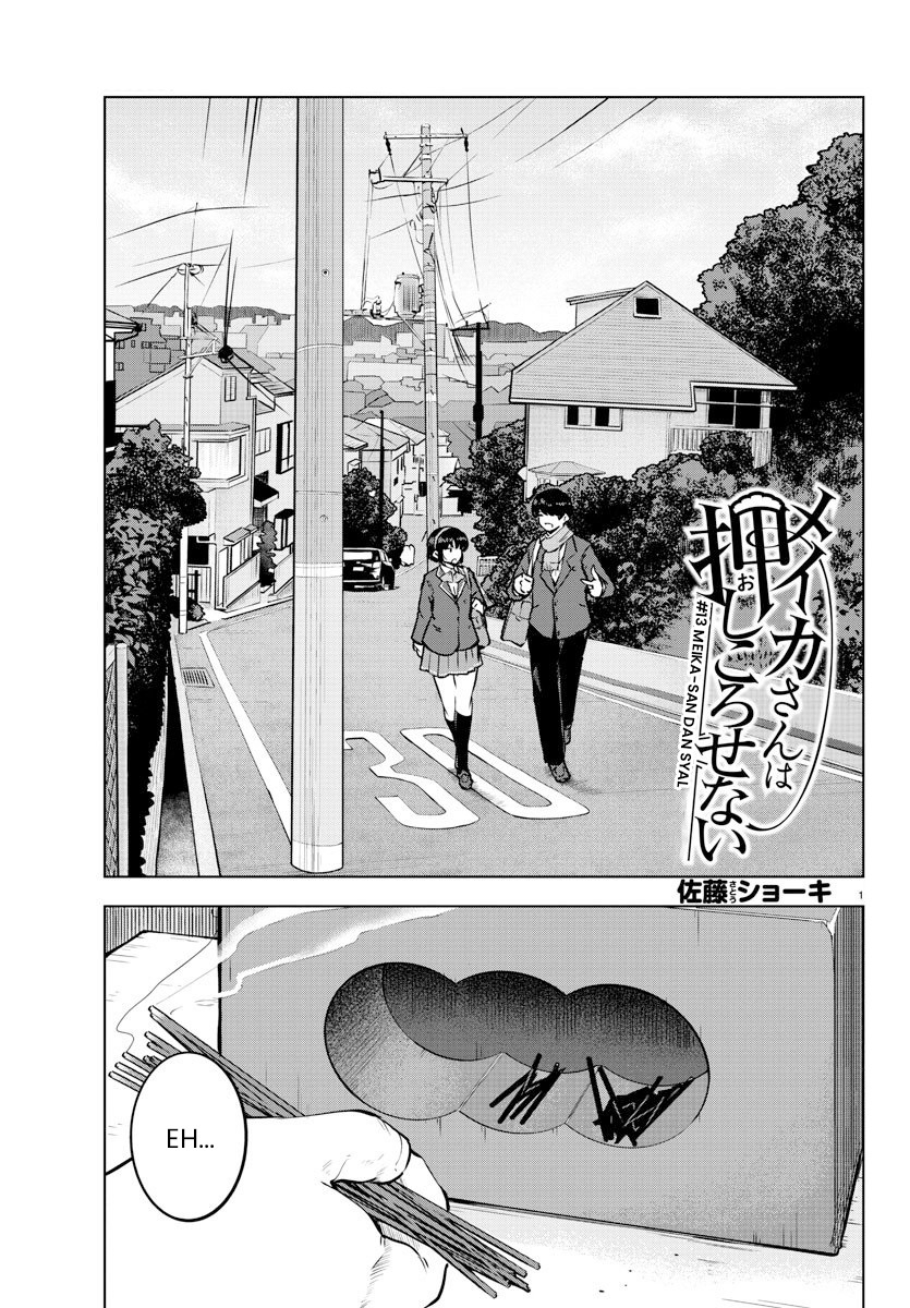Meika-san Can’t Conceal Her Emotions Chapter 13