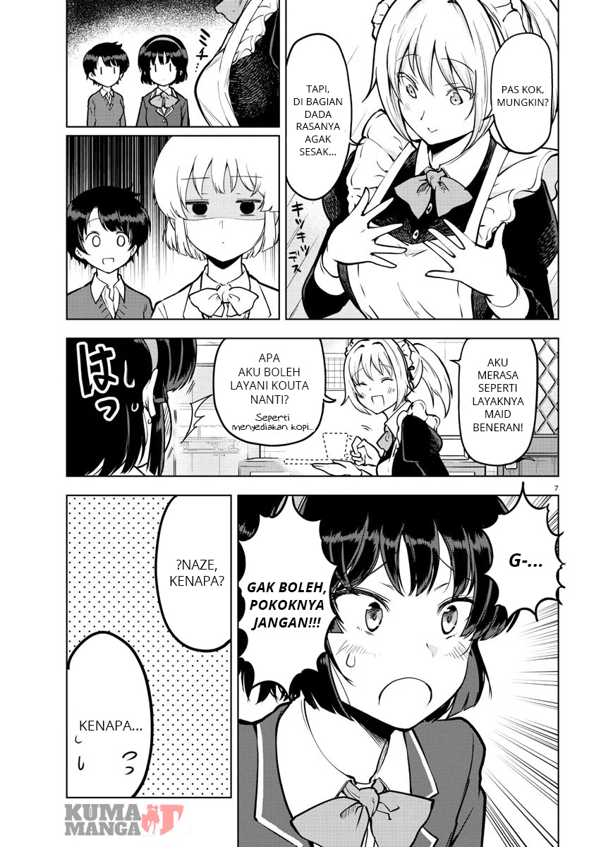 Meika-san Can’t Conceal Her Emotions Chapter 14