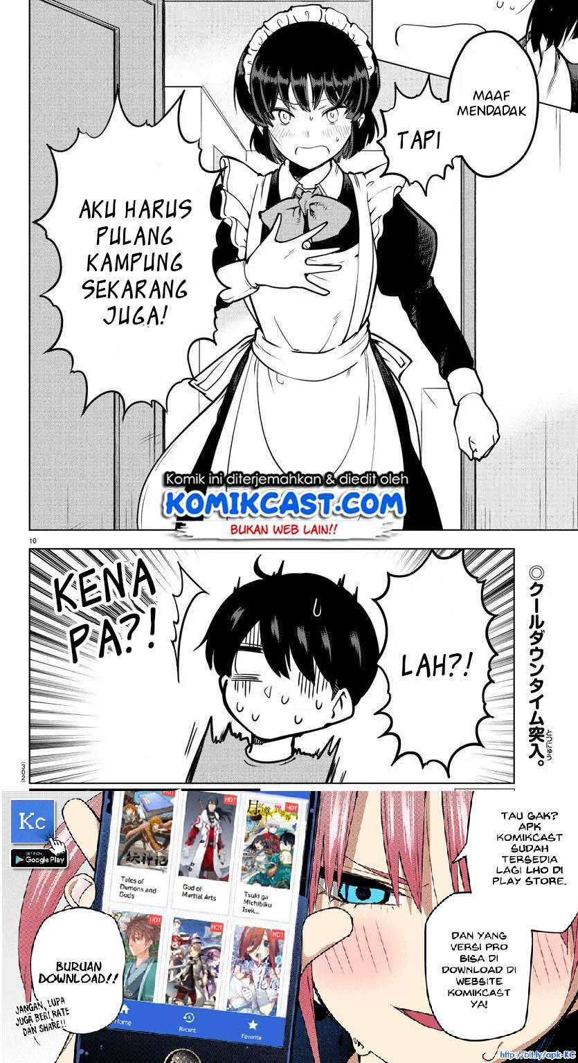 Meika-san Can’t Conceal Her Emotions Chapter 19