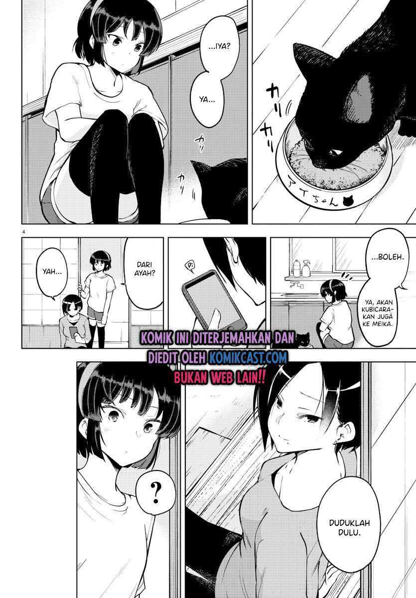Meika-san Can’t Conceal Her Emotions Chapter 21