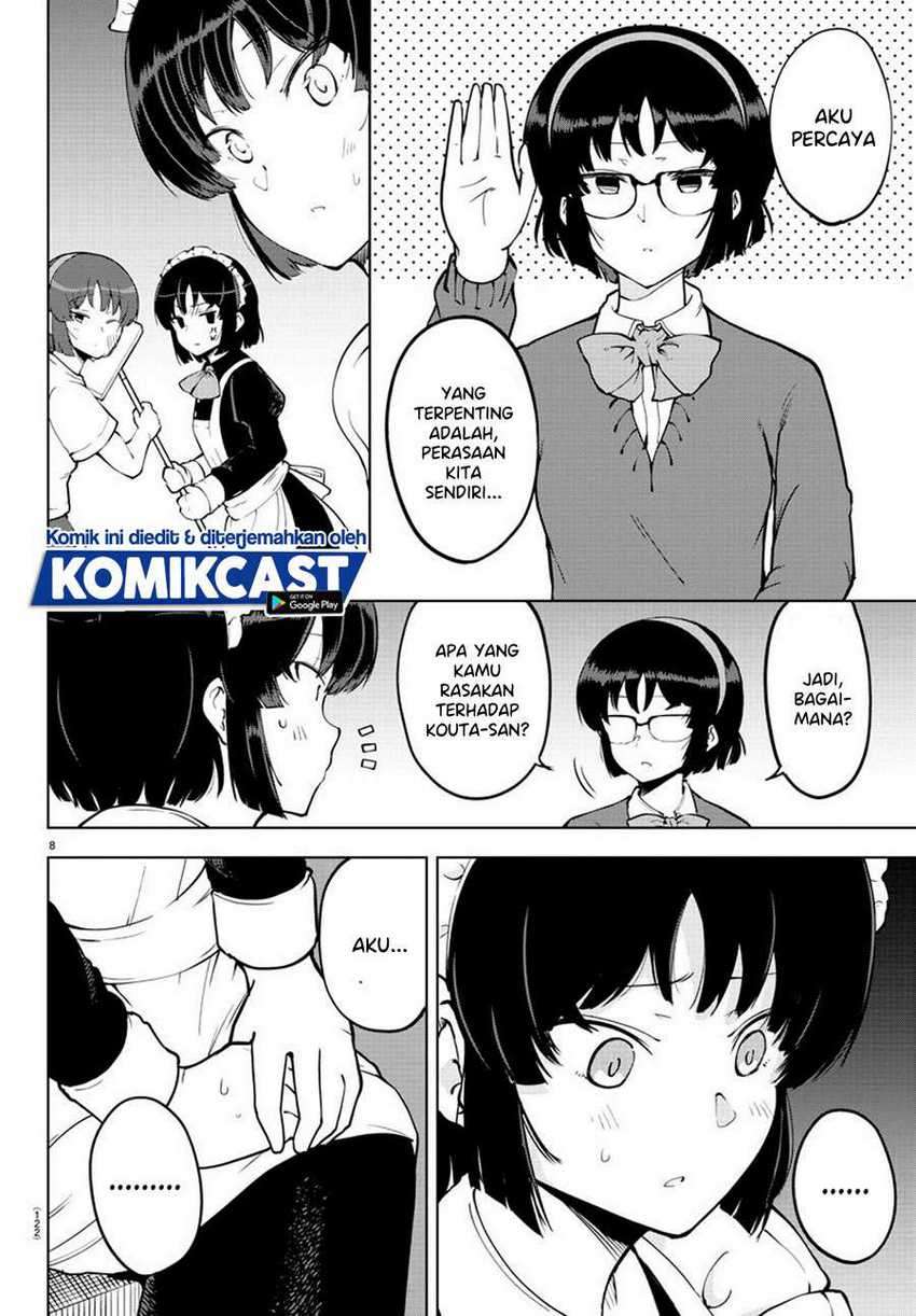 Meika-san Can’t Conceal Her Emotions Chapter 25