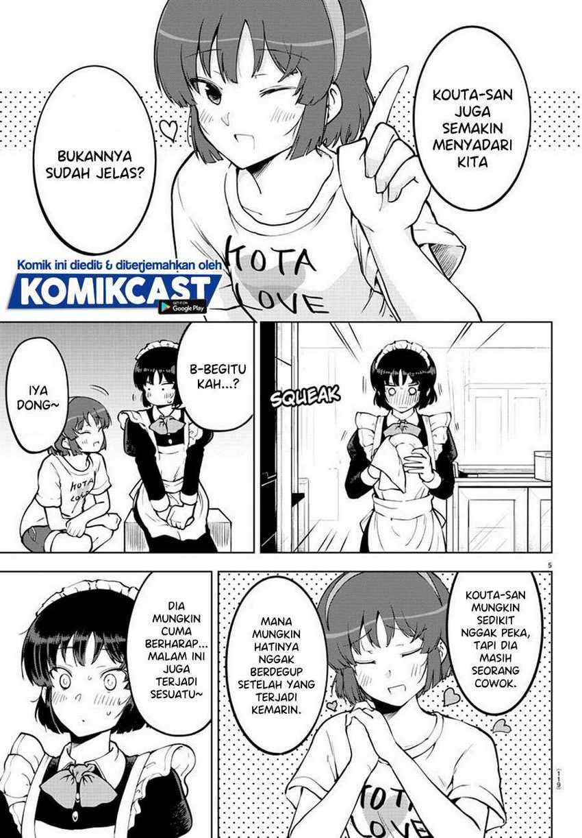 Meika-san Can’t Conceal Her Emotions Chapter 25