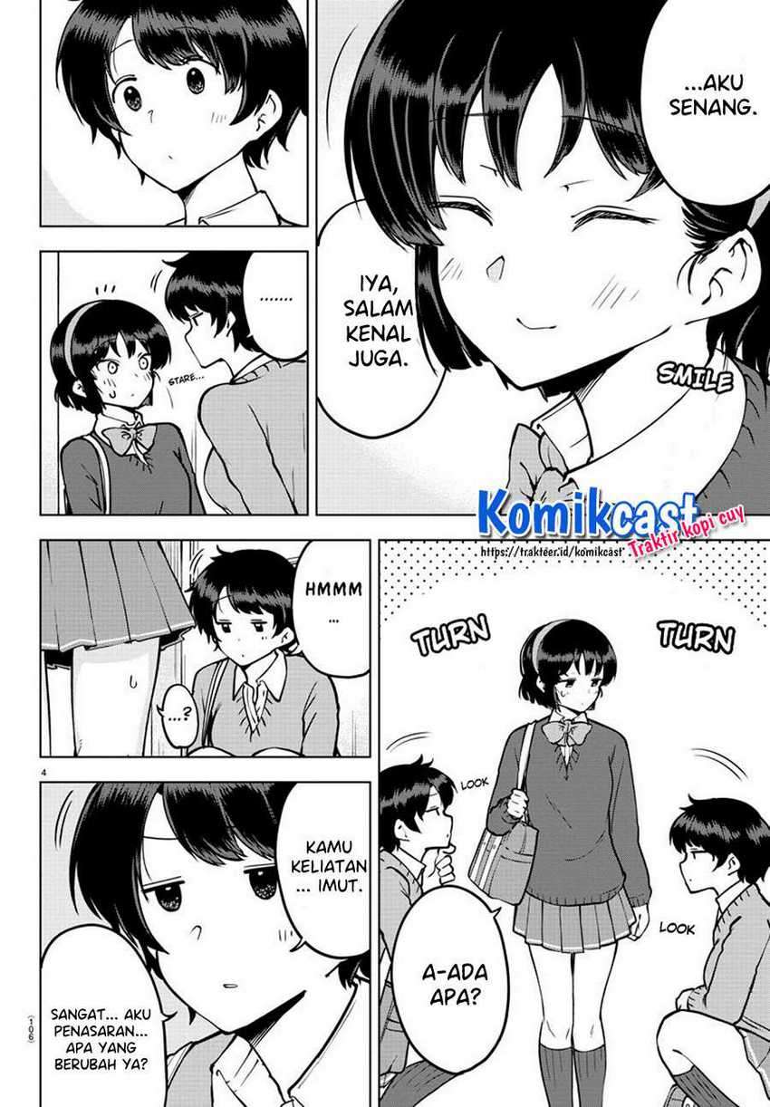 Meika-san Can’t Conceal Her Emotions Chapter 26