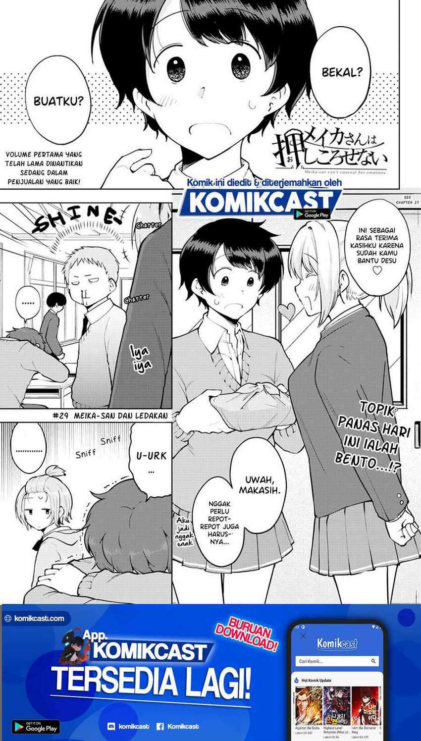 Meika-san Can’t Conceal Her Emotions Chapter 29