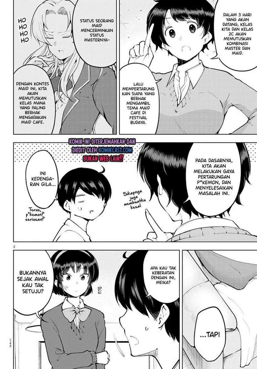 Meika-san Can’t Conceal Her Emotions Chapter 32