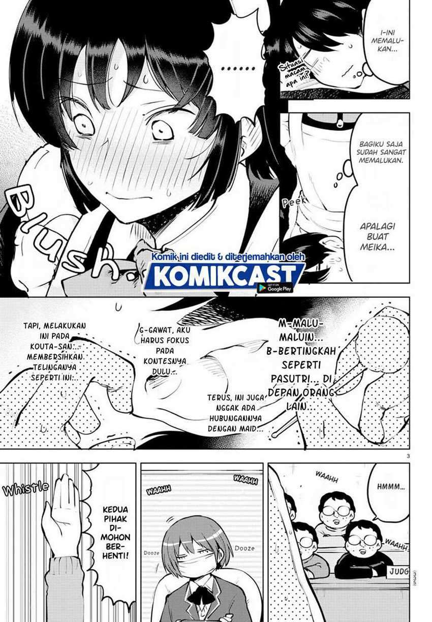 Meika-san Can’t Conceal Her Emotions Chapter 33