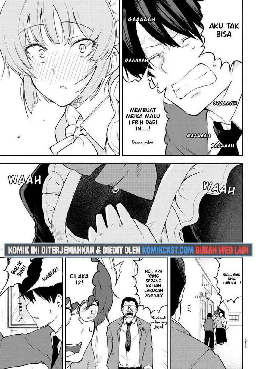 Meika-san Can’t Conceal Her Emotions Chapter 34