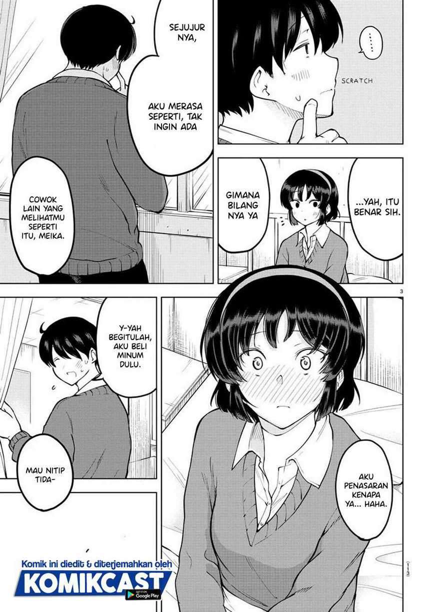 Meika-san Can’t Conceal Her Emotions Chapter 35