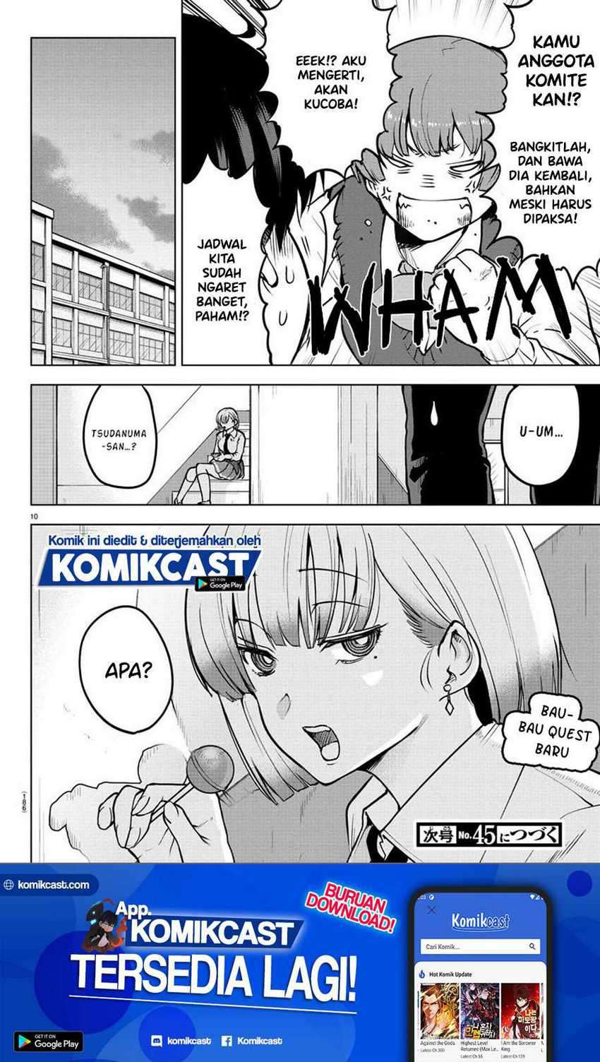 Meika-san Can’t Conceal Her Emotions Chapter 36