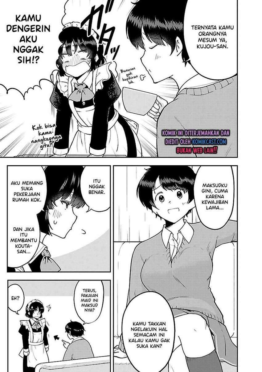 Meika-san Can’t Conceal Her Emotions Chapter 37.5