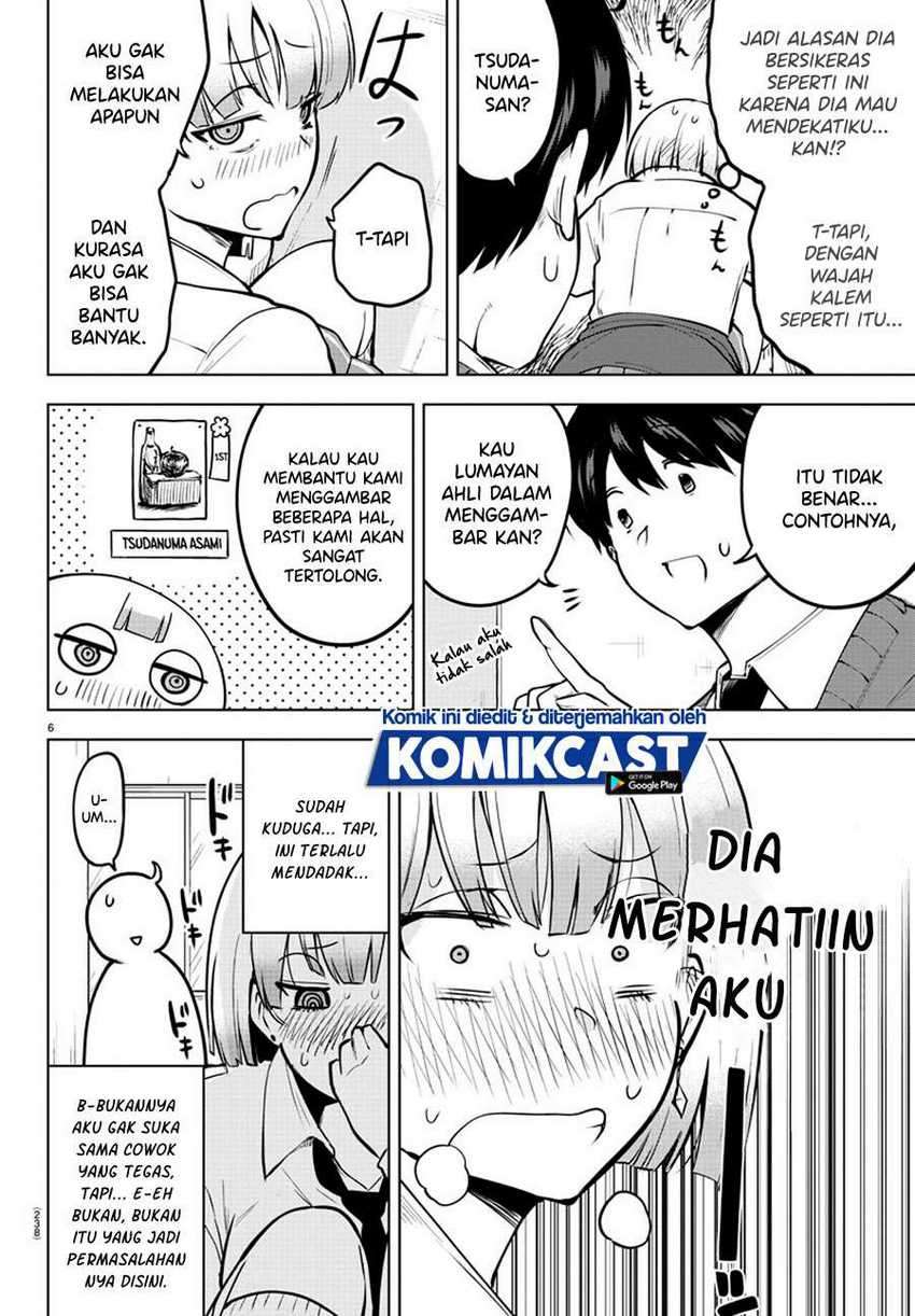 Meika-san Can’t Conceal Her Emotions Chapter 37