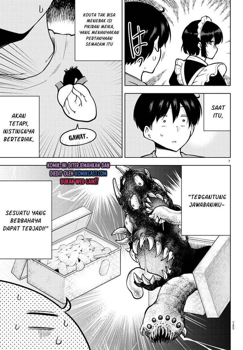 Meika-san Can’t Conceal Her Emotions Chapter 38