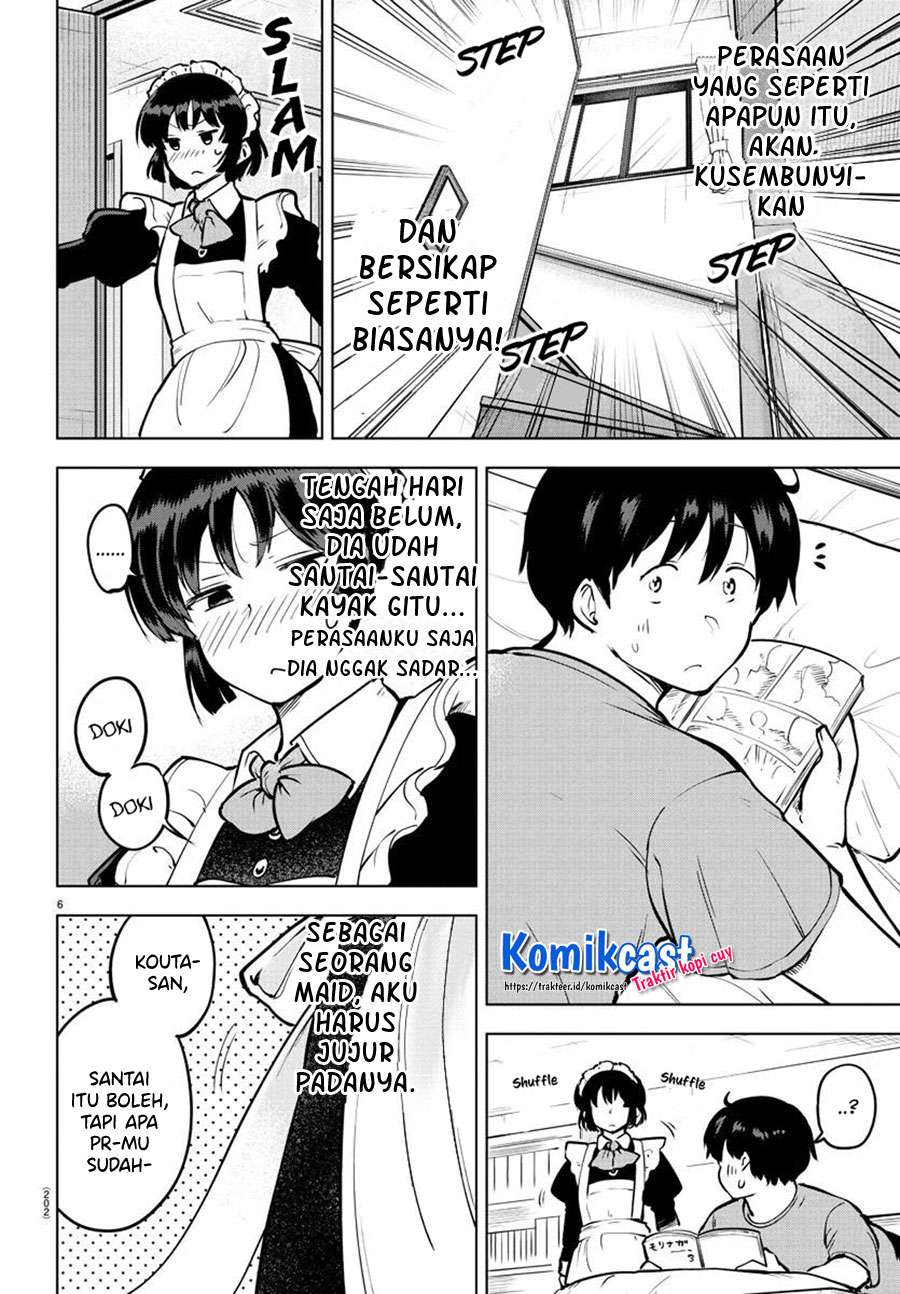 Meika-san Can’t Conceal Her Emotions Chapter 42