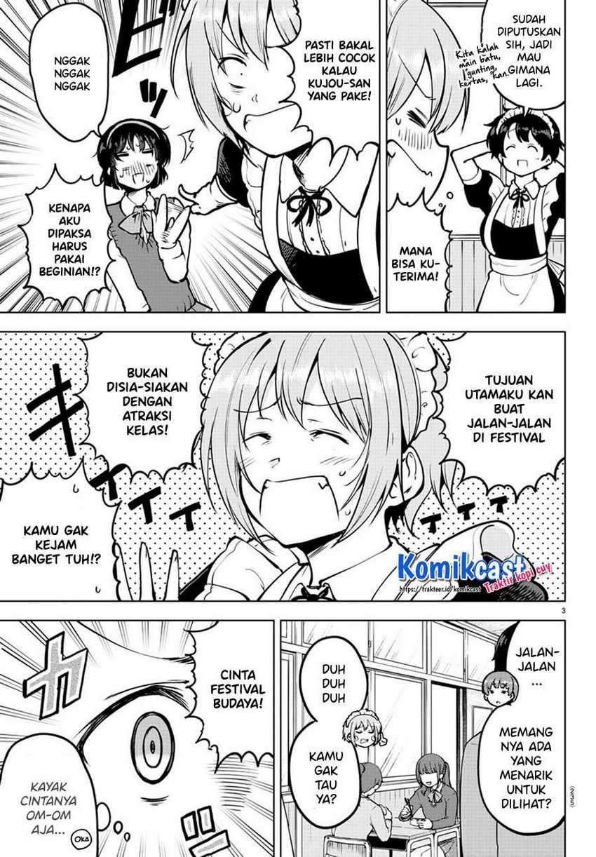 Meika-san Can’t Conceal Her Emotions Chapter 43