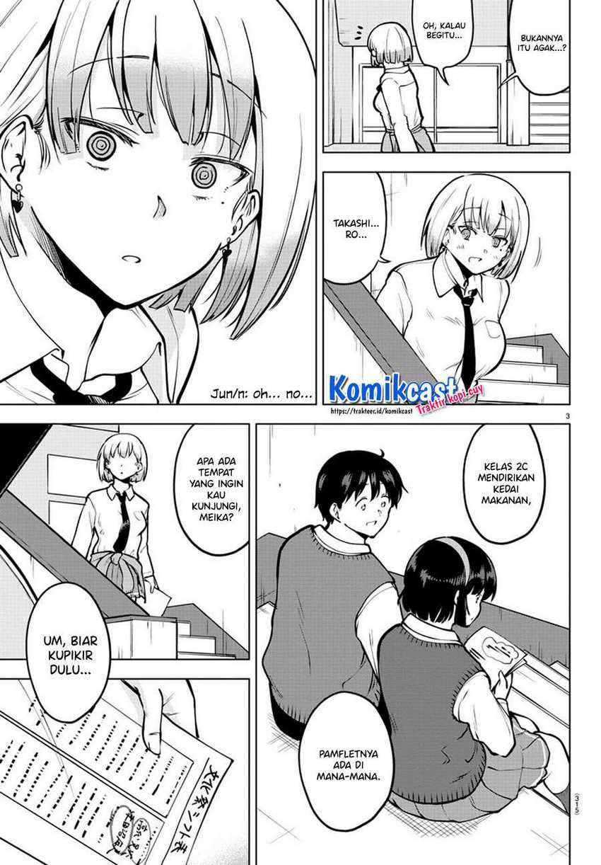 Meika-san Can’t Conceal Her Emotions Chapter 45