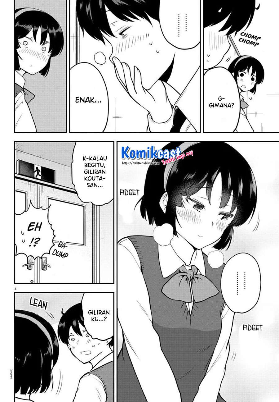 Meika-san Can’t Conceal Her Emotions Chapter 48