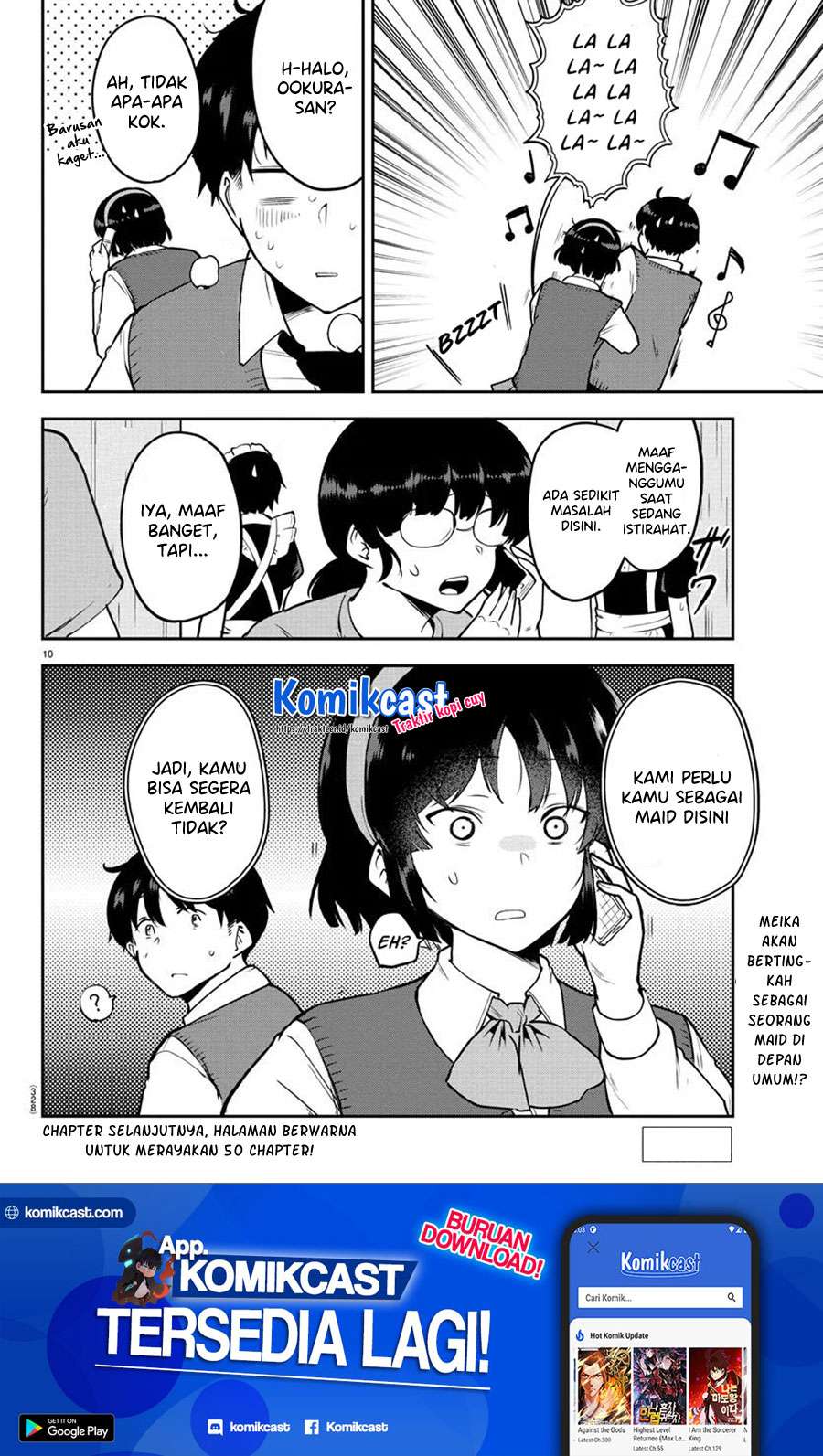 Meika-san Can’t Conceal Her Emotions Chapter 49