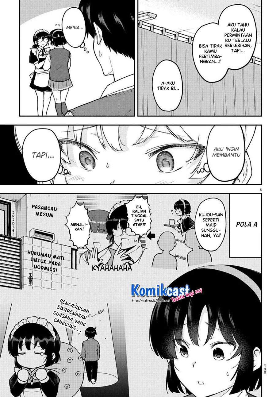 Meika-san Can’t Conceal Her Emotions Chapter 50