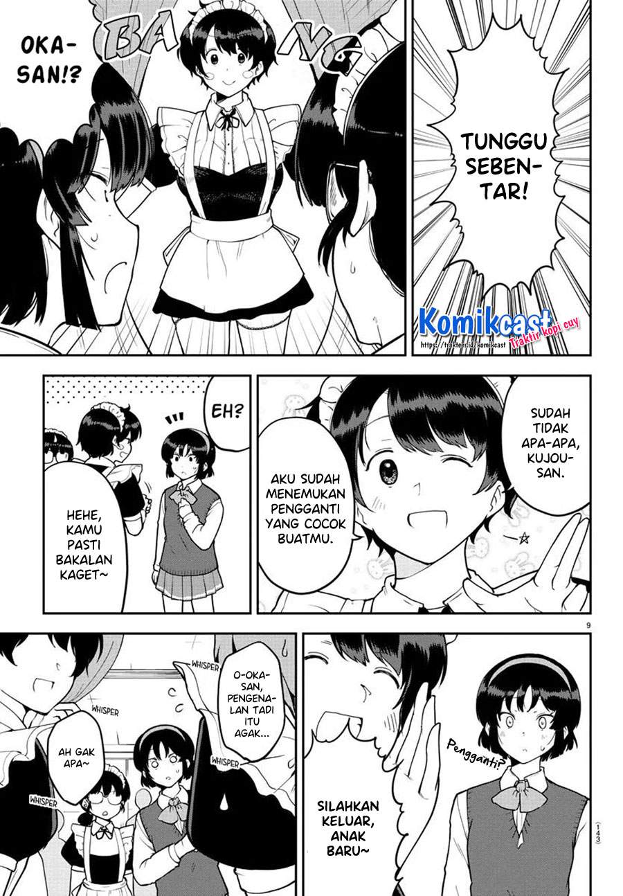 Meika-san Can’t Conceal Her Emotions Chapter 50