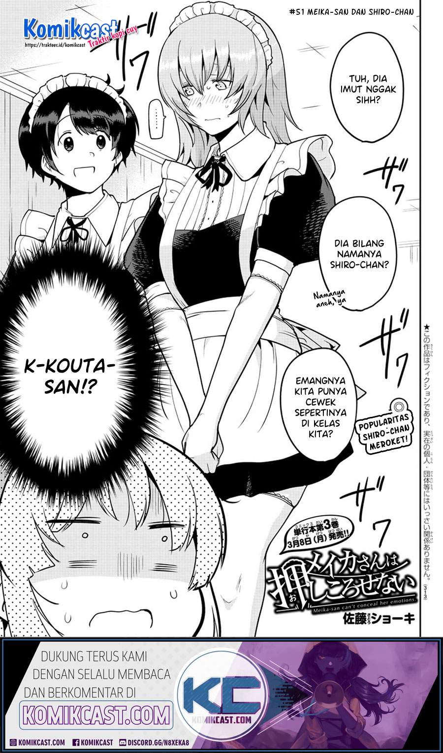 Meika-san Can’t Conceal Her Emotions Chapter 51
