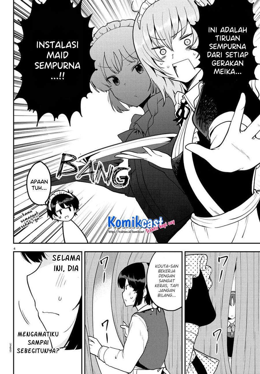 Meika-san Can’t Conceal Her Emotions Chapter 52