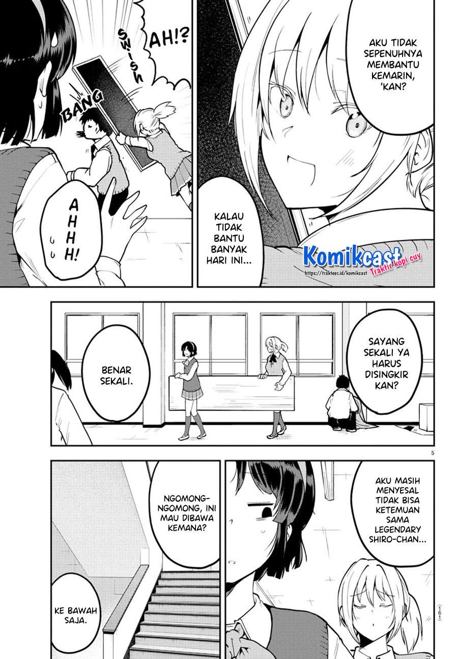 Meika-san Can’t Conceal Her Emotions Chapter 54