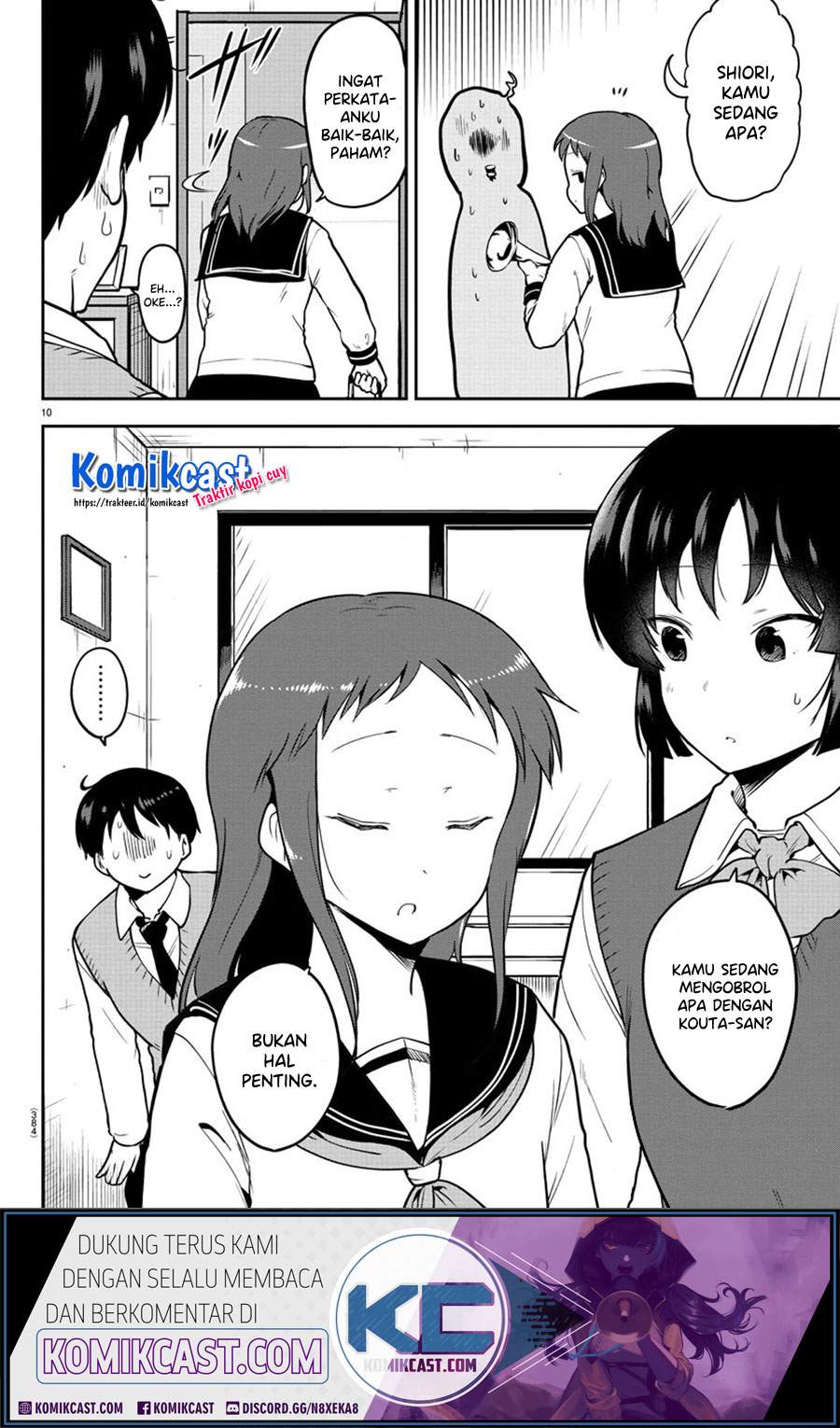 Meika-san Can’t Conceal Her Emotions Chapter 55