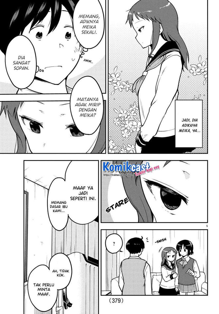 Meika-san Can’t Conceal Her Emotions Chapter 55