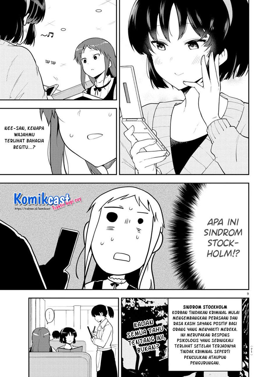 Meika-san Can’t Conceal Her Emotions Chapter 56