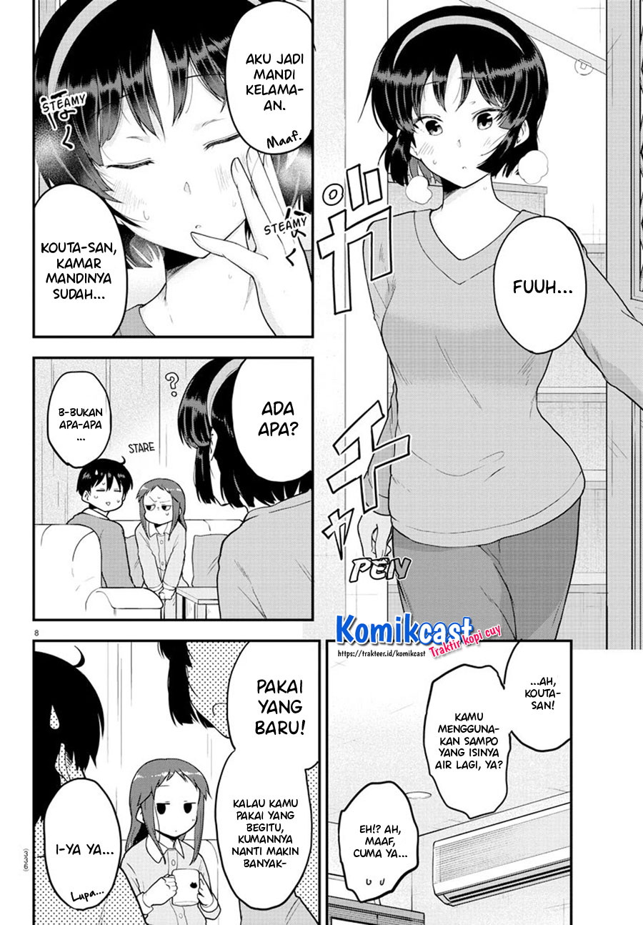 Meika-san Can’t Conceal Her Emotions Chapter 59