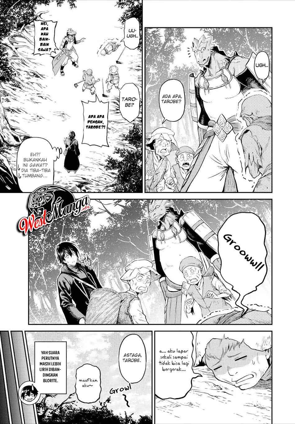 Souzai Saishuka no Isekai Ryokouki Chapter 33