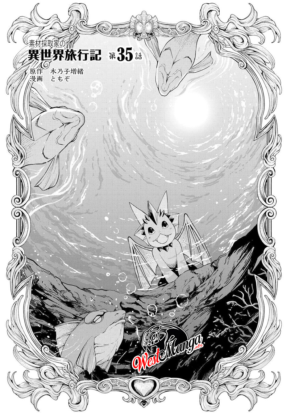 Souzai Saishuka no Isekai Ryokouki Chapter 35