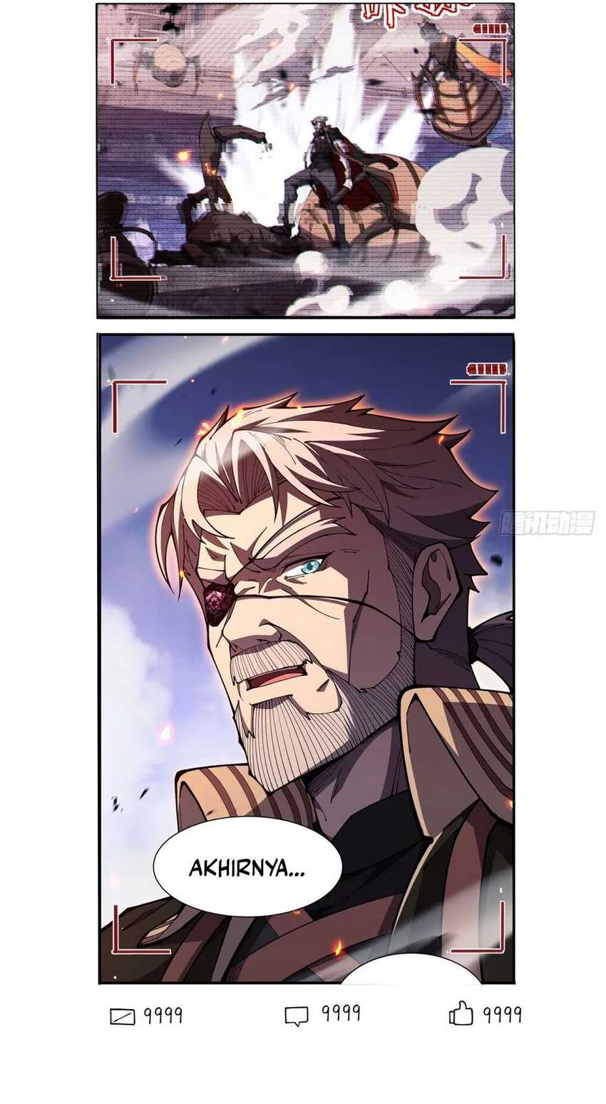 Radiance of Tribulation: The Old Man Leads the Way Chapter 06 page 12