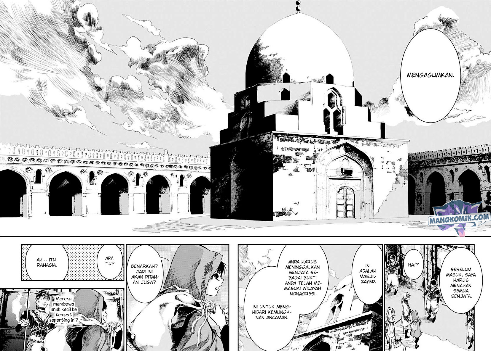 Doujigun Kan chapter 30 halaman 9
