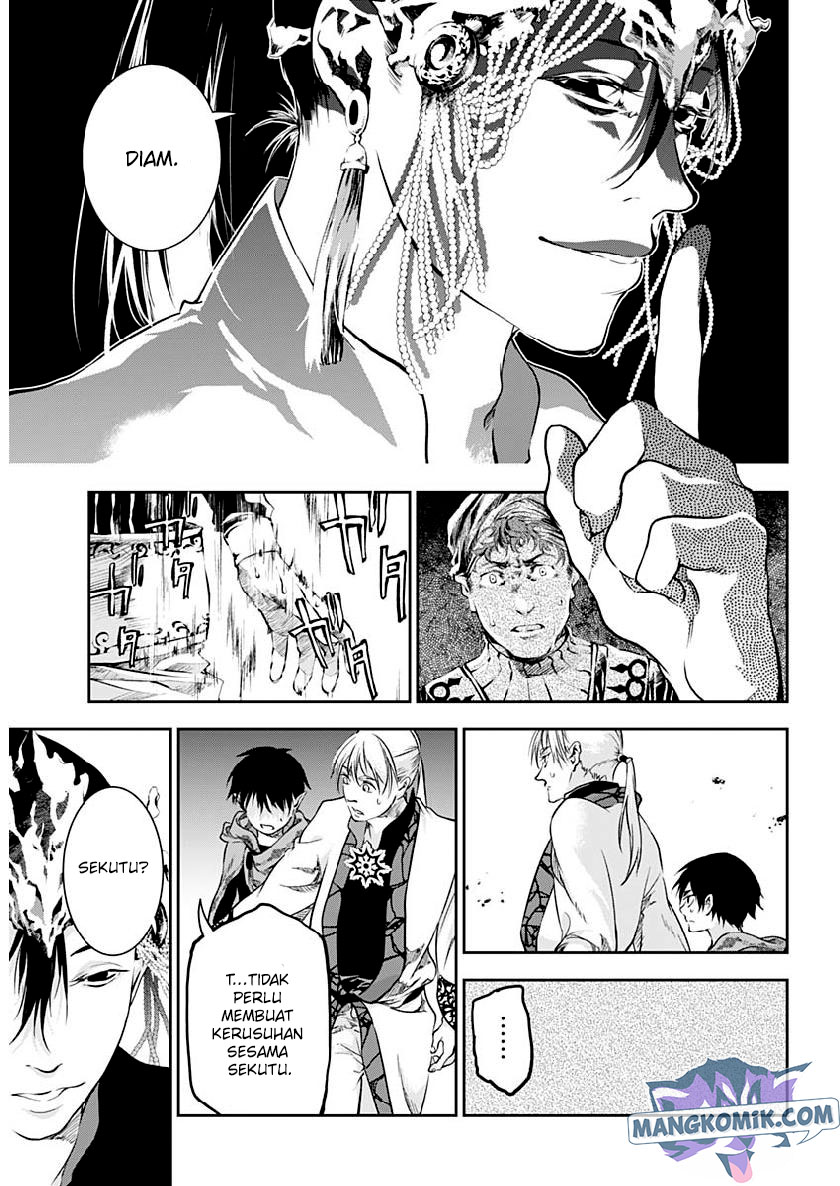 Doujigun Kan chapter 30 halaman 13