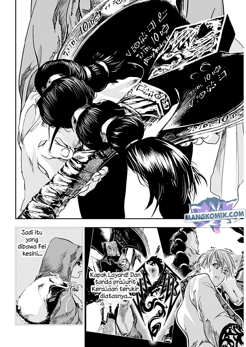 Doujigun Kan chapter 30 halaman 18