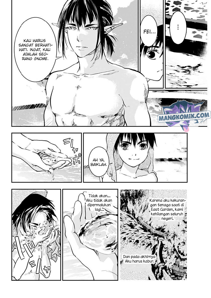 Doujigun Kan chapter 30 halaman 7