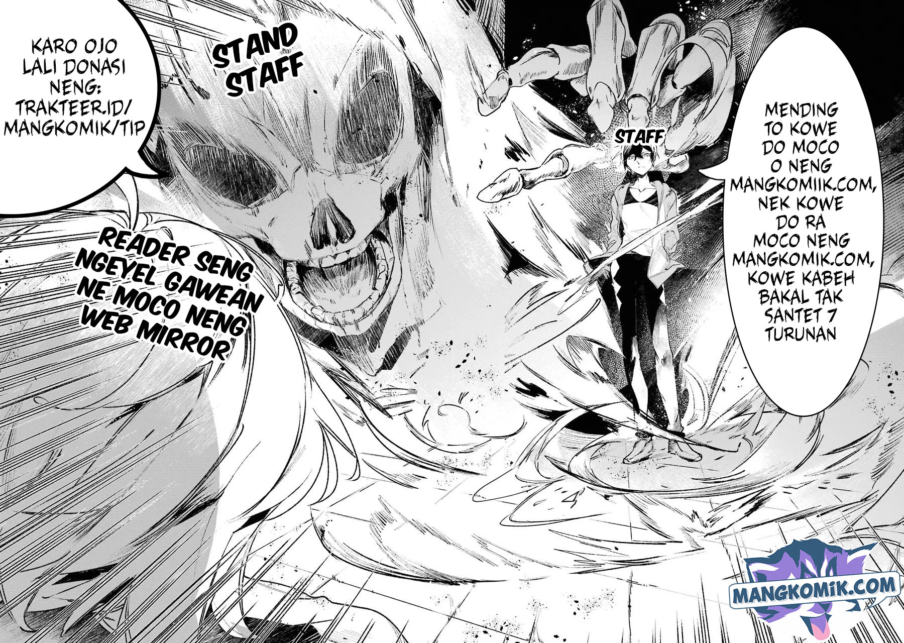 Doujigun Kan chapter 30 halaman 20