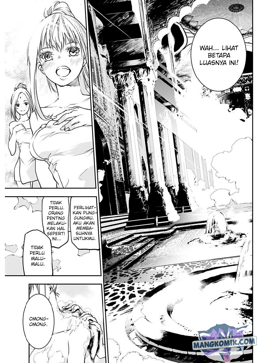 Doujigun Kan chapter 30 halaman 4