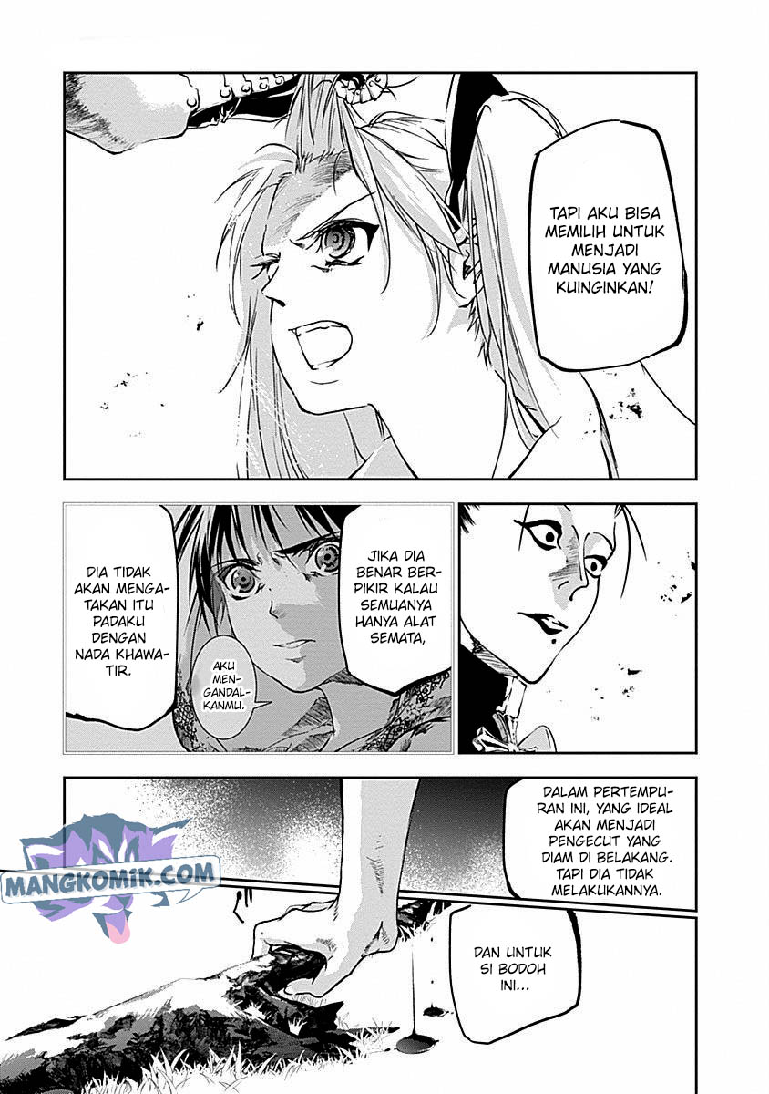 Doujigun Kan chapter 38 halaman 15