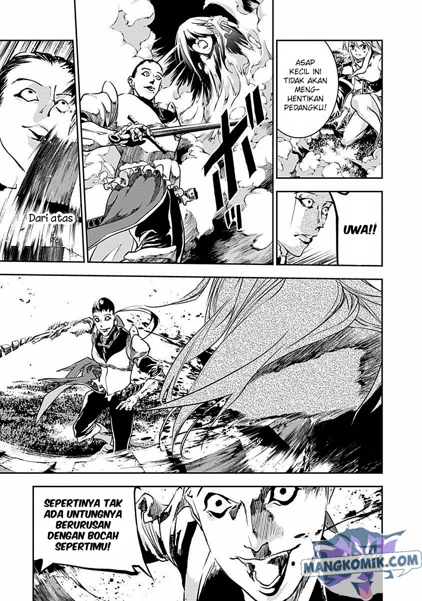 Doujigun Kan chapter 38 halaman 17