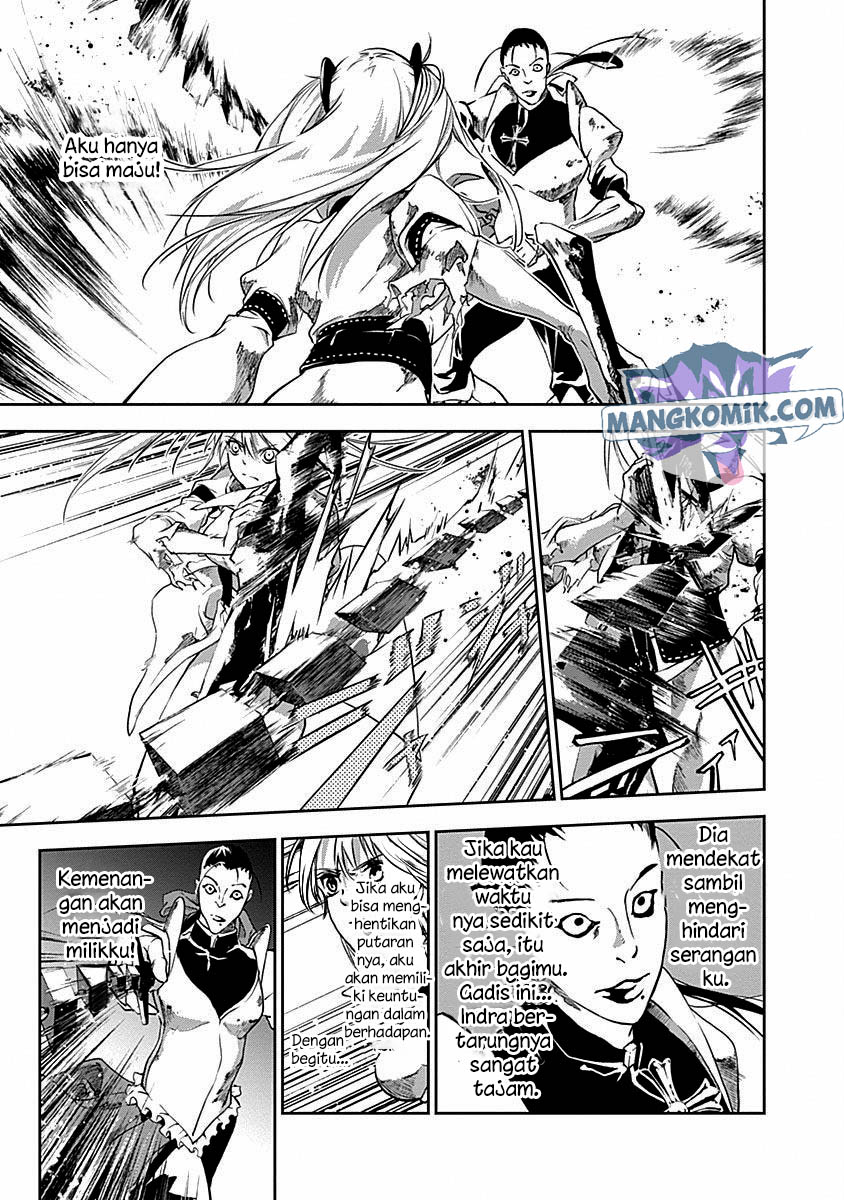 Doujigun Kan chapter 38 halaman 11