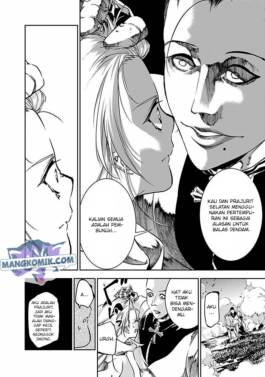 Doujigun Kan chapter 38 halaman 14