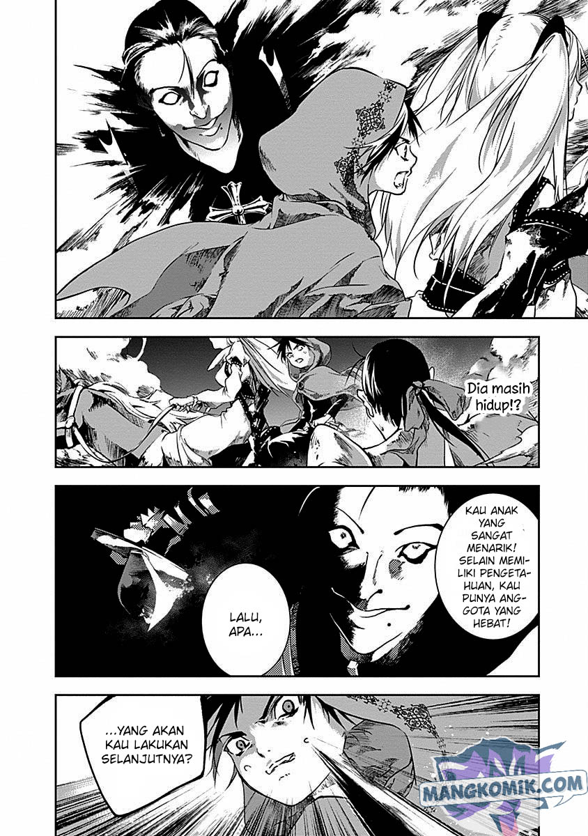 Doujigun Kan chapter 38 halaman 4