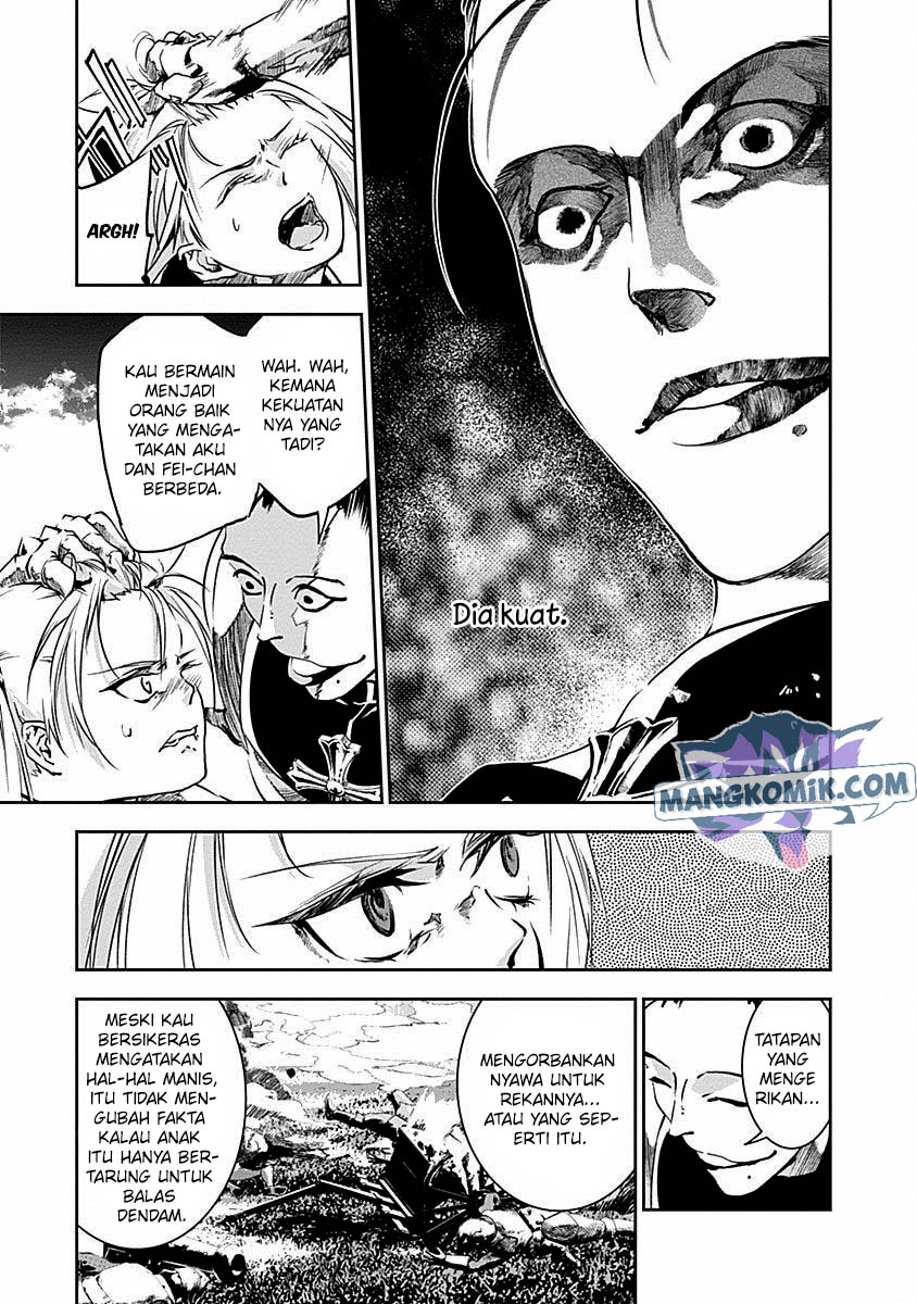 Doujigun Kan chapter 38 halaman 13