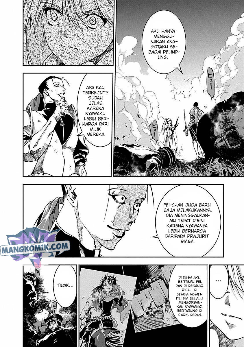 Doujigun Kan chapter 38 halaman 8
