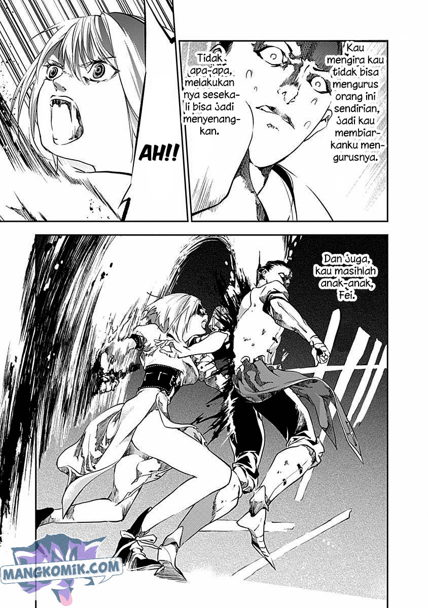 Doujigun Kan chapter 38 halaman 19