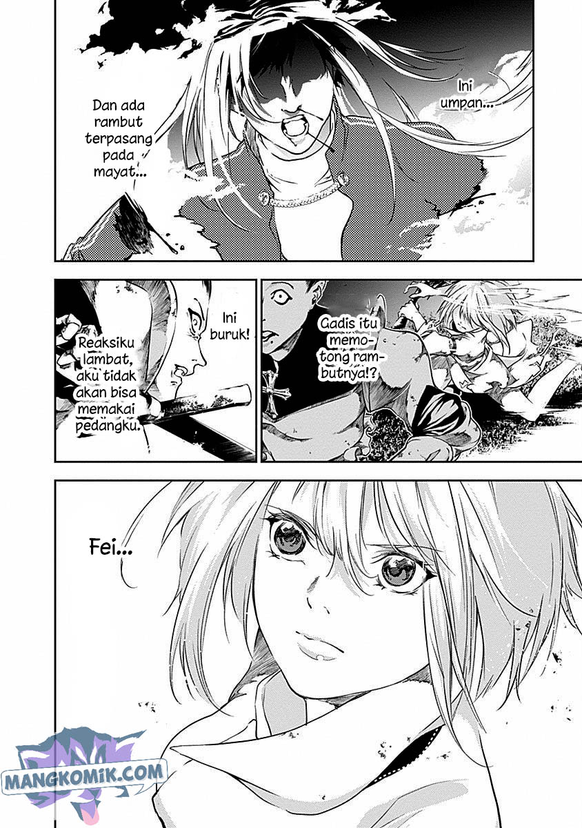 Doujigun Kan chapter 38 halaman 18