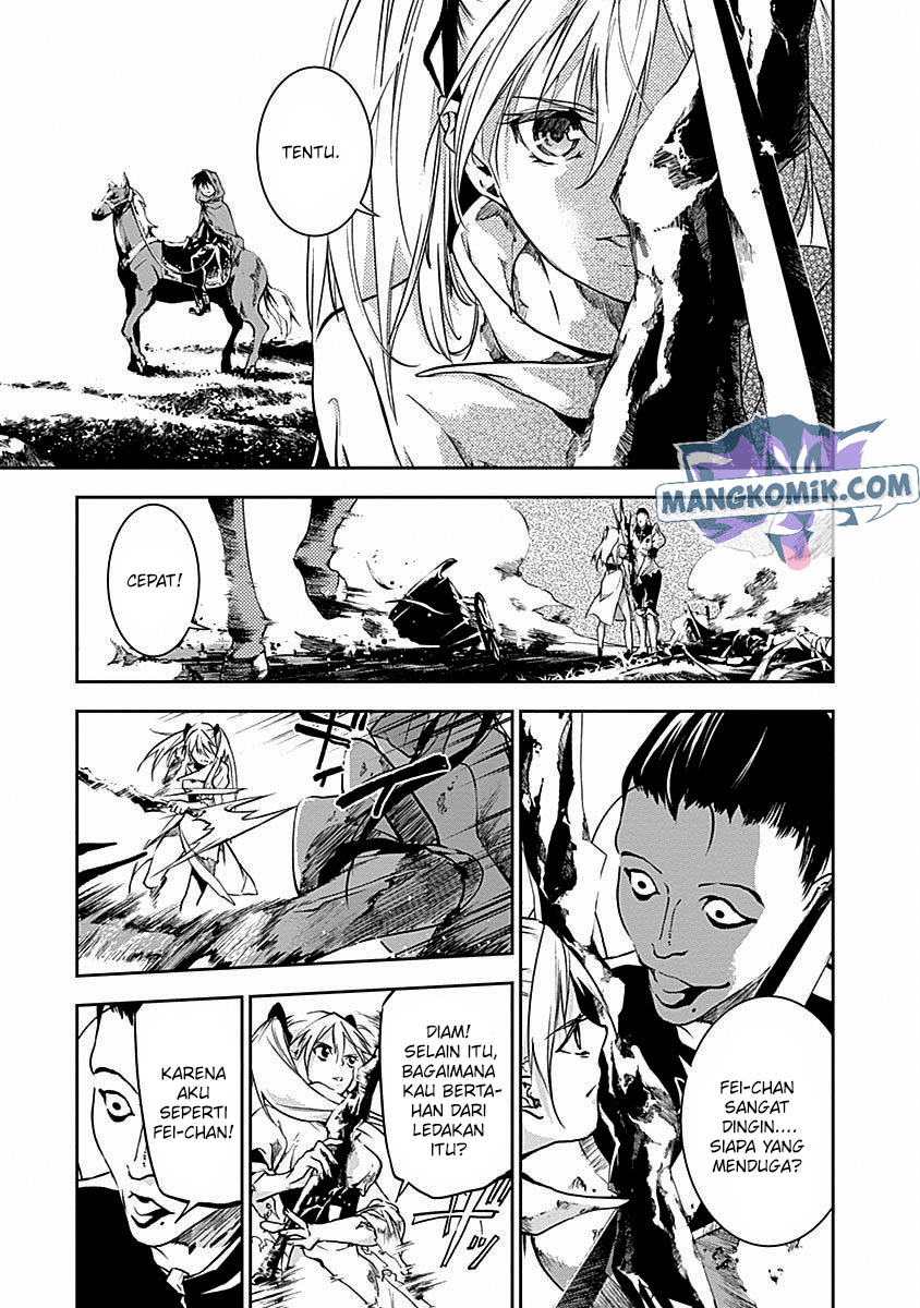 Doujigun Kan chapter 38 halaman 7