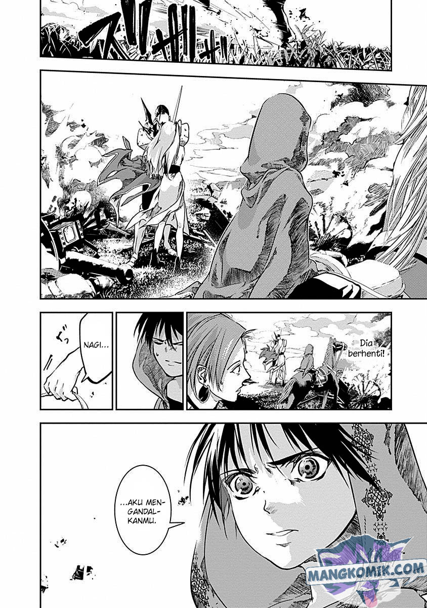 Doujigun Kan chapter 38 halaman 6